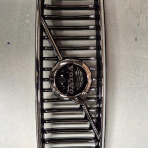 Kromad grill ÅM2017-2024